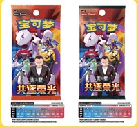 Scarlet & Violet Factory Sealed Chasing Glory Together CSV10C Pokémon Team Rocket Mewtwo Ex Cover Jeu de Cartes à Collectionner