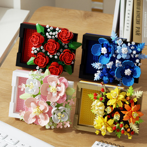 Boîte à <span class=keywords><strong>fleurs</strong></span> en micro-particules en plastique ABS, 400-700 pièces, blocs de construction à assembler, jouet DIY, cadeau 7371-7374 - Product Image 1