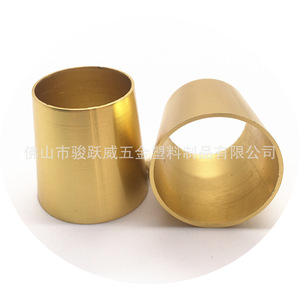 Metal Foot <b>Covers</b> High Quality Aluminum Plating Durable For Chair Table <b>Stool</b> Furniture - Product Image 2