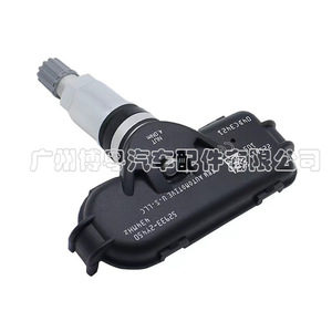 Trw Automotive <b>Tpms</b> Sensor 52933-2Y450 433Mhz External For Hyundai - Product Image 2