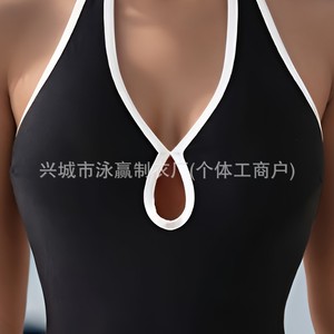 Maillot de bain une pièce sexy et tendance pour femme, col halter, noir, en spandex, couleur unie, tailles SMLXL, vêtements de plage - Product Image 4