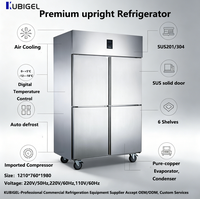 Vitrine Réfrigérée Commerciale Verticale Grande Capacité Quatre Portes en Acier Inoxydable avec Dégivrage Automatique – Nouveauté !