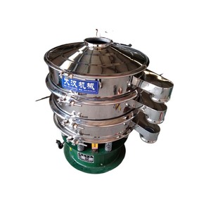 Filtre liquide vibrant en acier inoxydable de qualité alimentaire – Machine de criblage pour jus, tamis vibrant pour l'élimination des impuretés - Product Image 4