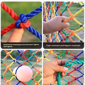 <span class=keywords><strong>Red</strong></span> protectora <span class=keywords><strong>de</strong></span> cuerda <span class=keywords><strong>de</strong></span> nailon <span class=keywords><strong>para</strong></span> valla decorativa al aire libre <span class=keywords><strong>Red</strong></span> <span class=keywords><strong>de</strong></span> <span class=keywords><strong>seguridad</strong></span> <span class=keywords><strong>de</strong></span> plástico <span class=keywords><strong>para</strong></span> escalera Balcón Terraza Área escénica personalizable - Product Image 3