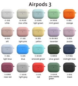 Housse 2MM pour étui <span class=keywords><strong>Airpods</strong></span> <span class=keywords><strong>Pro</strong></span> Version épaissie une pièce pour étui AirPods3 Accessoires écouteurs sans fil avec clé - Product Image 6