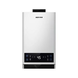 Chauffe-eau au gaz instantané AUX 12L 13L 16L, chauffage rapide, évacuation forcée, température constante, boîtier en acier inoxydable - Product Image 1