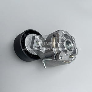 ตัวปรับความตึงสายพาน 4627097AA สำหรับรถ Dodge 2.0L ปี 2011-2017 - Product Image 2