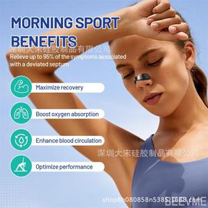 แผ่นแม่เหล็กปิดจมูก BEEVME สำหรับ 30 วัน ช่วยลดการนอนกรน ผลิตจากซิลิโคน ระบายอากาศได้ดี ใช้ได้ทั้งกลางวันและกลางคืน - Product Image 3