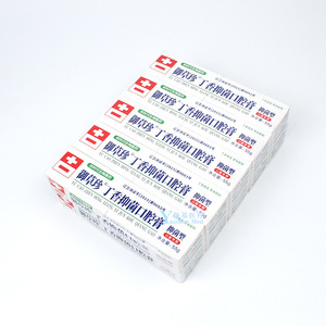 ยาสีฟันยู คาโอ เจิ้น โคลฟ์ แอนตี้แบคทีเรีย 55 กรัม สำหรับดูแลช่องปาก - Product Image 2