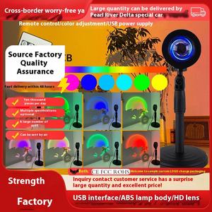 Lámpara de proyección de ambiente LED creativa transfronteriza para fotografía en vivo Internet efecto puesta de sol rojo con sombra negra - Product Image 2
