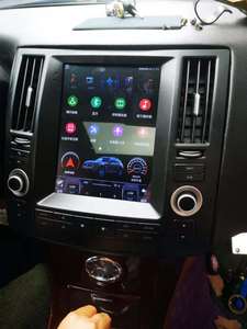 Bosstar 9.7inch Tesla Màn hình thẳng đứng <span class=keywords><strong>Android</strong></span> Car Video Radio cho Infiniti FX35 2007 Car Stereo <span class=keywords><strong>GPS</strong></span> <span class=keywords><strong>navigation</strong></span> - Product Image 3