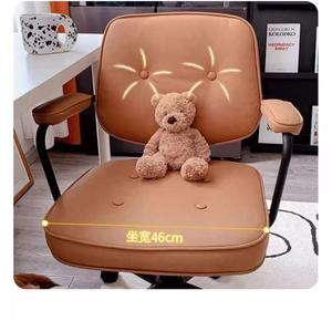 Chaise de <span class=keywords><strong>bureau</strong></span> rétro de style nordique Alefys, design ergonomique, structure en acier, base à cinq branches, accoudoirs fixes, réglable en hauteur <span class=keywords><strong>et</strong></span> pivotante - Product Image 5