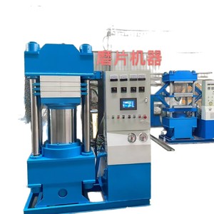 Hydraulic <b>Floor</b> Grinder Industrial Grade Concrete Resin <b>Polishing</b> <b>Machine</b> Dry Wet Use - Product Image 5