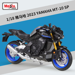 โมเดลรถมอเตอร์ไซค์ Maisto 1:18 2023 <span class=keywords><strong>Yamaha</strong></span> MT-10 SP ของเล่นไดแคสต์โลหะผสม สำหรับนักสะสม ของขวัญ ขายส่ง - Product Image 2