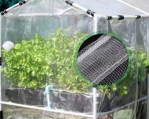 ตาข่ายป้องกันแมลงตาข่าย20ตาข่าย60ตาข่าย3ม. ตาข่ายสำหรับเรือนเพาะชำตาข่ายกะหล่ำปลีตาข่ายป้องกันเพลี้ยอ่อนสีขาวสำหรับเรือนกระจก - Product Image 4