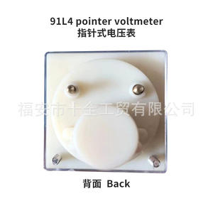 Voltímetro Digital 91L4 con Pantalla de 300V, Medidor de Control Resistente a Golpes de 500V para Piezas de Motor de Gasolina, Temperatura DC/AC - Product Image 2