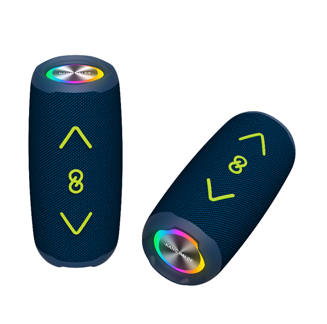 KBD-S450 Bluetooth5.3 RGB Portable Speaker
