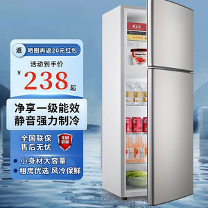 Mini Refrigerador de 90L con Doble Puerta, Eficiente Energéticamente, para Viviendas de Alquiler y Dormitorios, con Compartimento de Congelador - Product Image 4