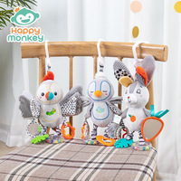 Jouet en peluche Happy Monkey, doux et apaisant pour bébé, à suspendre à la poussette et au berceau, hochet éducatif pour nouveau-né, cadeau