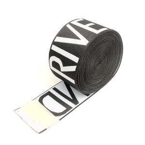 Custom Sewing Underwear Tape Jacquard Elastic Band for <b>Boxer</b> <b>Personalised</b> Custom Logo - Product Image 6