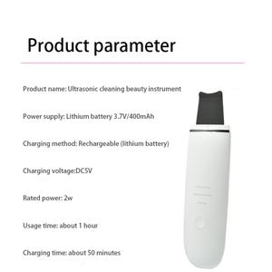 Nettoyeur de peau - Spatule anti-points noirs et anti-pores avec batterie rechargeable et 3 modèles adaptés aux hommes et aux femmes - Product Image 3