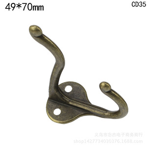 49*70mm - Product Image 2