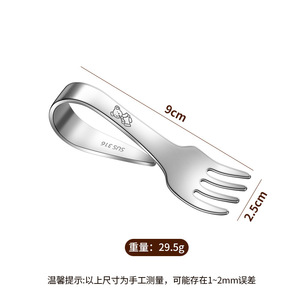 Cucharas y tenedores de destete Led para bebés, juego de utensilios de <span class=keywords><strong>aprendizaje</strong></span> para alimentar de acero inoxidable 316, <span class=keywords><strong>cubiertos</strong></span> de entrenamiento seguros sin BPA para bebés - Product Image 6