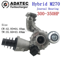 AL0069 300-350HPHybrid M270 Turbo Journal Bearing Plus grande taille de roue A2700901880 Kit de turbine de mise à niveau pour Mercedes a CLASS A250