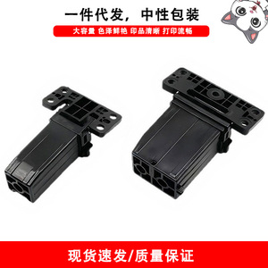 Support de plaque de protection pour chariot d'impression Ricoh MC2000 MC2001 G3020C, charnière en métal - Product Image 5