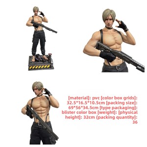 Figurines de jeu <span class=keywords><strong>Leon</strong></span> Claire Ada Wong - Modèle en PVC avec figurine d'action musclée à collectionner - Product Image 2