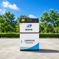 Générateur d'hypochlorite de sodium industriel DeYuan, électrode en titane MMO, cuve sous pression PLC, eau salée