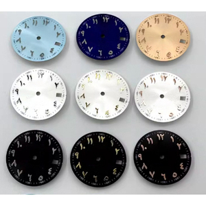 28.5mm Roman <b>Scale</b> Green Luminous Dial for NH35 NH36 <b>Mechanical</b> Watches Watch Parts Accessory - Product Image 1