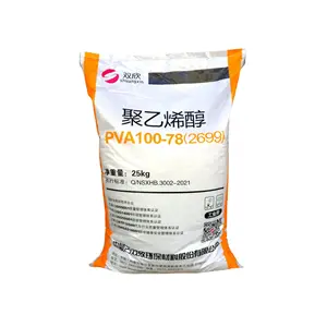 Polyvinyl alcohol Powder/high viscosity glue raw material PVA powder