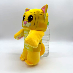 Yellow Square <b>Cat</b> <b>Plush</b> Toy 26cm Soft Stuffed Animal For Kids And Youth - Product Image 3