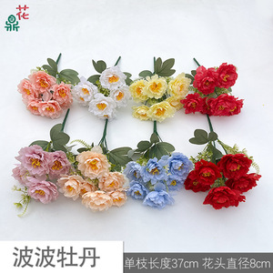 Peonía Artificial de Seda, Flor de Peonía Multicabeza con Tallo Pequeño, Hecha a Mano, Decoración para el Hogar, Adorno para Bodas - Product Image 5