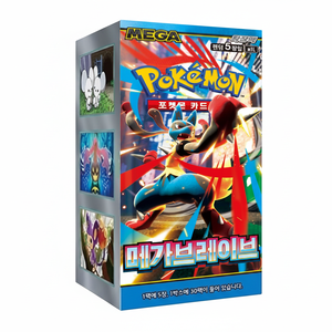 เมก้า เบรฟ แพ็คเสริมการ์ดเกมกระดาษ ขายส่ง ซีรีส์ใหม่ 1 กล่อง 30 ซอง 150 แผ่น ขายดี - Product Image 2