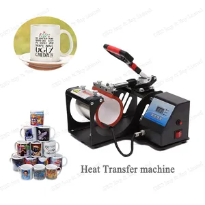 Guangzhou GED Multifunctional Sublimation Printing Machine 6oz 11oz Straight Skinny Cup Mug Tumbler Heat Press Machine