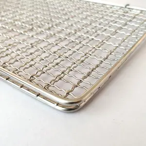 Hot Sale 200mm 230mm Heavy Barbecue Metal Grille Sheets Bbq Grill Wire Mesh Net