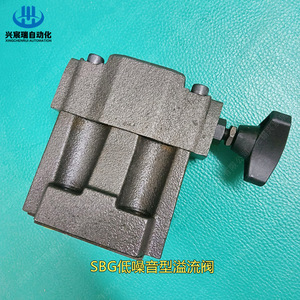 วาล์วระบายแรงดันต่ำ Xingchenrui Sbg รุ่น 03l 06l 03r วาล์วไฮดรอลิกน้ำมันแบบสองทาง แรงดันสูง ผลิตจากเหล็กอัลลอย - Product Image 4