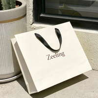 Sacs en papier en gros pour emballage, sacs de boutique, sacs en papier personnalisés de luxe, sacs de courses en papier