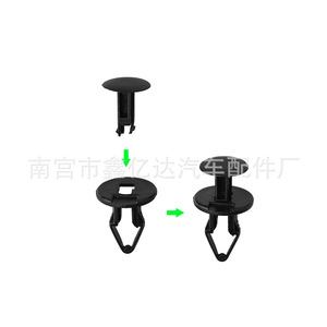 Clips de fixation pour pare-chocs de voiture Ford B62, en plastique, à trou traversant, type clou à pousser, pour réparation et remplacement - Product Image 3