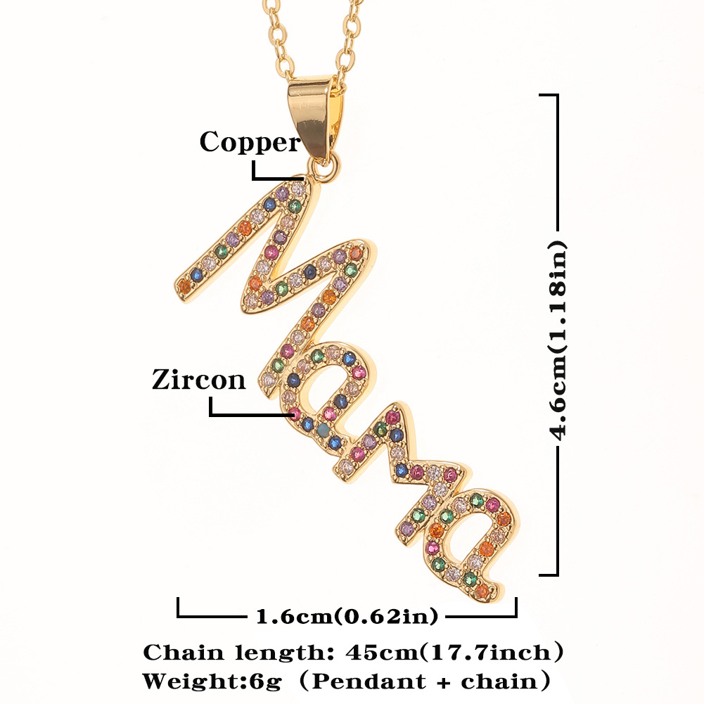 SKU-05-D367-MIX
