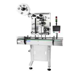 เครื่องบรรจุซองสารดูดความชื้นแบบอัตโนมัติเต็มรูปแบบ เครื่องใส่ซองในขวดทรงกลม สายการบรรจุขวด สายการบรรจุภัณฑ์ขวด - Product Image 1