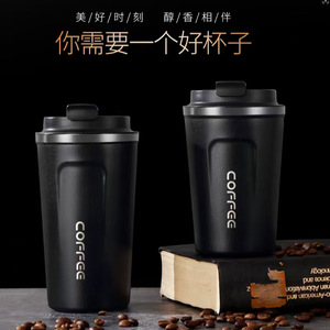 Stainless Steel Insulated Mug 304 Flip Top Direct Drink Portable Travel Coffee Cup Black White Blue Green Pink - Product Image 3