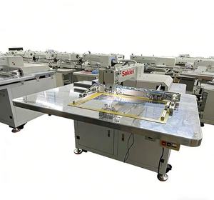 Nouvelle machine à coudre industrielle automatique à plat, point noué, une aiguille, pour cuir, prototype informatique - Product Image 4