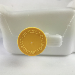 Vase d'expansion Nissan Micra K11 21710-43B01 en plastique blanc pour système de refroidissement – Pièce de rechange - Product Image 2