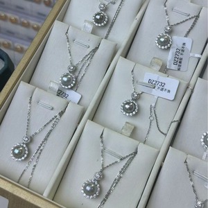 Collar con Colgante de Perla Gris de Plata de Ley de 8-9 mm, Forma de Girasol, Perla de Origen Casi Circular - Product Image 3