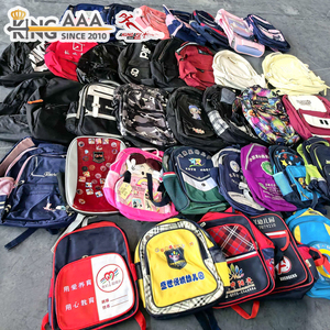 Sac à dos d'occasion pour enfants KungFu KingAAA, doublure douce, compartiments bien organisés, cartable d'école d'occasion pour <span class=keywords><strong>la</strong></span> <span class=keywords><strong>maternelle</strong></span> et l'usage quotidien - Product Image 3