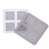 3 pièces de réparation de moustiquaire adhésive pour fenêtre, anti-moustiques, anti-mouches, anti-insectes, réparation de mur, autocollants, filet de réparation de fenêtre, ruban adhésif