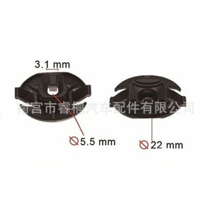 Shuangxuan - Arandela de sujeción para guardabarros 4F0825429A para Volkswagen Audi, unidad individual de plástico - Product Image 3